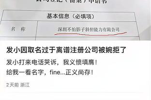 新利体育官方网站电话号码