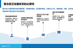 最多领先23分仍输球！卡佩拉：这难以接受 必须要进行改变